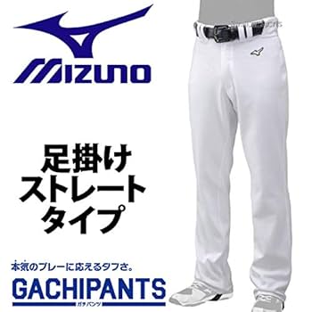 COMME des GARCONS ‪✕‬ MIZUNO ベースボールパンツ COMME des GARCONS ‪✕‬ MIZUNO ベースボールパンツ